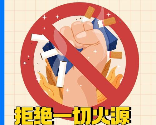 不拔电源只关闭开关会有什么后果？这样做安全吗？  第1张
