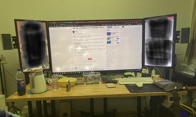 电脑桌延伸桌面如何处理？有哪些解决方案？  第1张