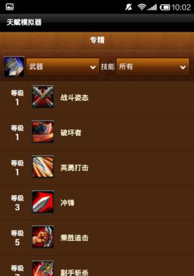 魔兽世界采集技能推荐服务器？哪个服务器采集资源丰富？  第1张