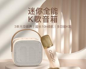 高县家庭音响店位置怎么找？  第1张