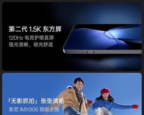 全翰电脑电源怎么样啊好用吗？性能如何？  第2张