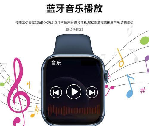 苹果S7手表如何关闭系统更新提示？更新提示频繁怎么办？  第2张