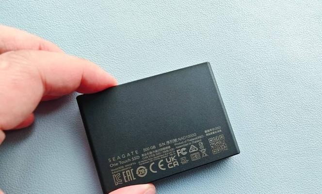 保定希捷移动硬盘性能如何？用户评价怎么样？  第1张