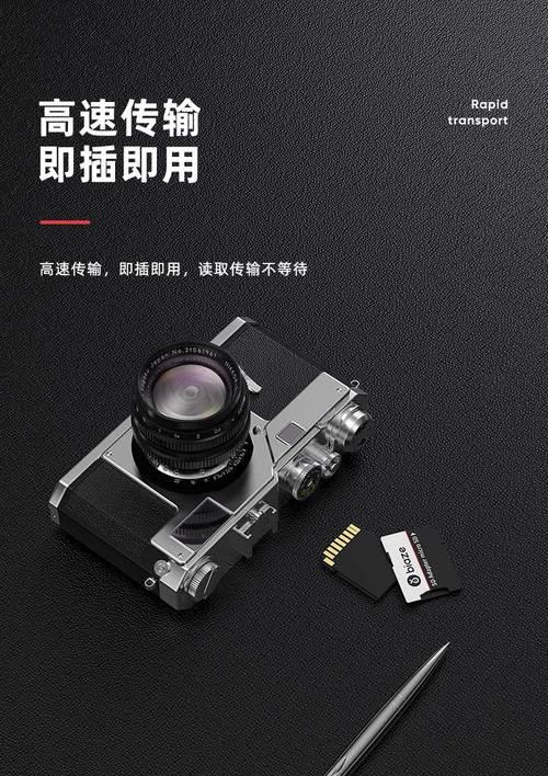电脑内存卡套壳怎么拆开？拆卸步骤详细说明？  第1张