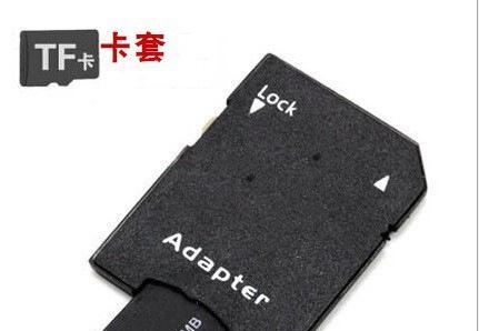电脑内存卡套壳怎么拆开？拆卸步骤详细说明？  第3张