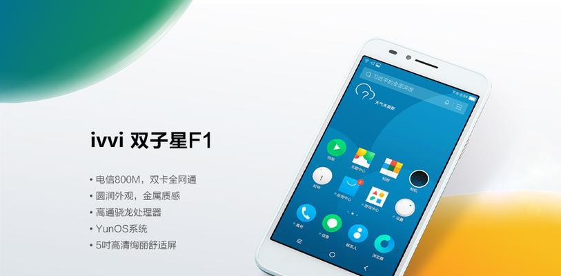 电信锁频段路由器如何选择？哪个品牌更优？  第2张