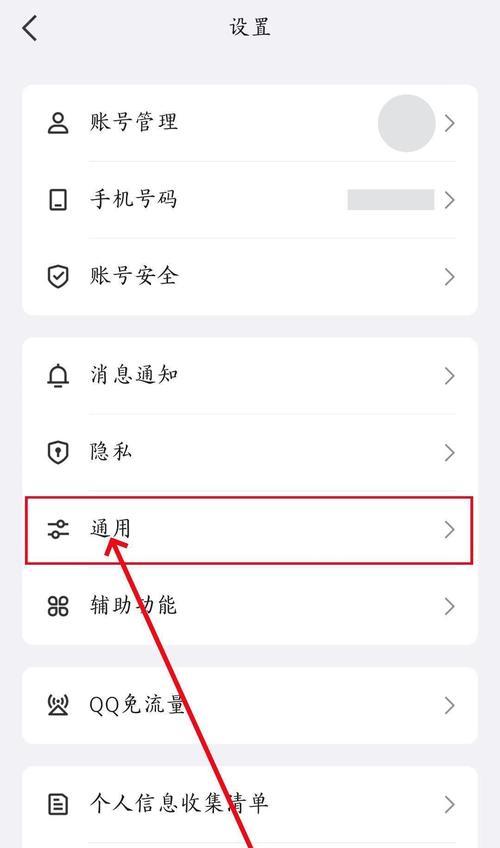 移动硬盘下载满电影后怎么办？如何清理空间继续下载？  第3张