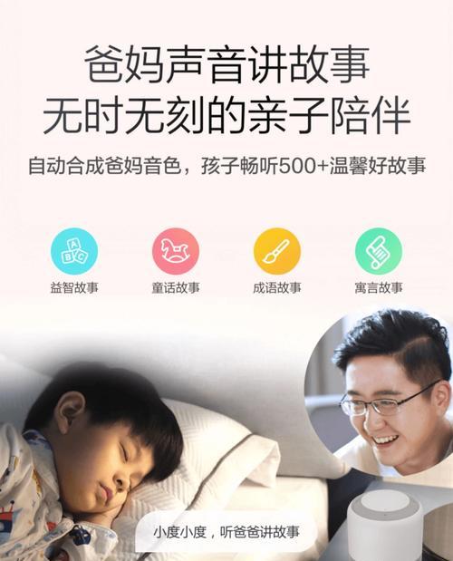 低音炮红外遥控外接插口使用方法是什么？使用中应注意什么？  第2张