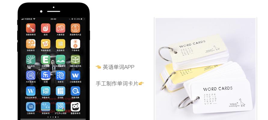 神奇盒子电视盒怎么用？使用方法是什么？  第1张