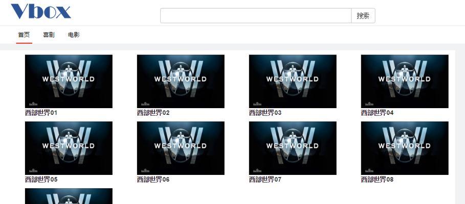 神奇盒子电视盒怎么用？使用方法是什么？  第2张