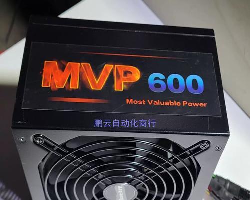 航嘉850W电源的性能如何？  第2张