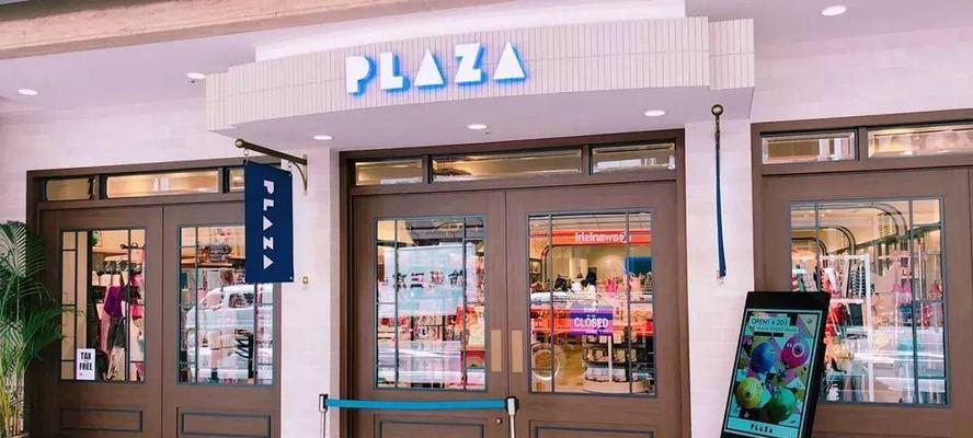 沧州宝华音响店具体位置在哪里？店内有哪些特色产品？  第2张
