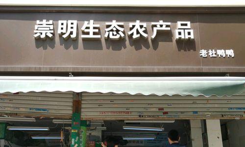 沧州宝华音响店具体位置在哪里？店内有哪些特色产品？  第3张