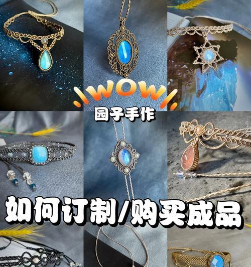 刺客铃兰电源性能如何？是否值得购买？  第1张
