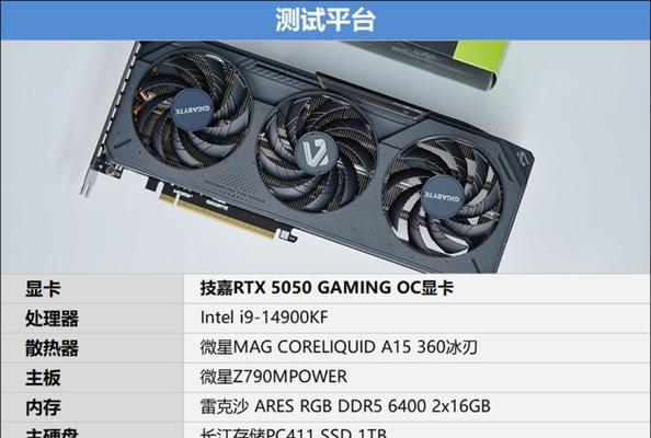 什么显卡方便升级bios？如何选择适合的显卡？  第1张