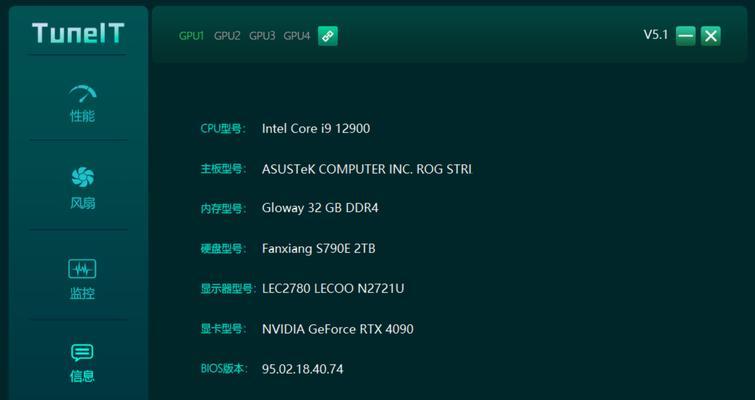 什么显卡方便升级bios？如何选择适合的显卡？  第3张