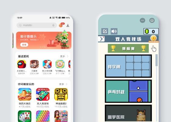 realme便签转华为手机步骤是什么？数据丢失吗？  第2张