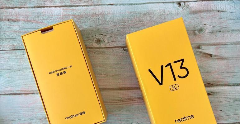 realme便签转华为手机步骤是什么？数据丢失吗？  第1张