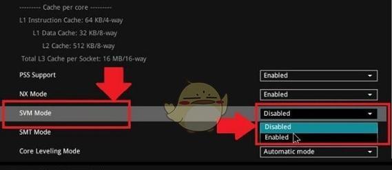 剪映教程中模拟器的正确使用方法？  第1张