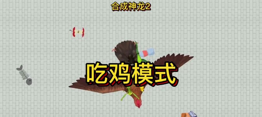 电脑龙神模拟器手柄设置步骤是什么？如何进行按键映射？  第2张
