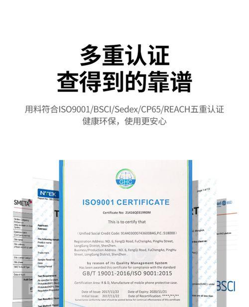 绿联荣耀手机壳拆卸技巧有哪些？  第3张