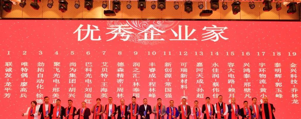 深圳得森音响厂招聘流程是怎样的？  第1张