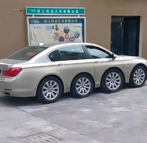 拖汽车需要带哪些轮子？  第2张