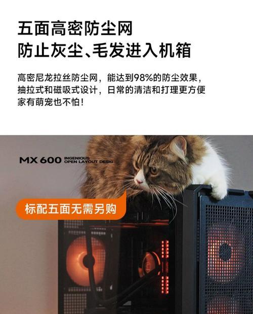mx650是什么显卡？性能参数和适用场景如何？  第2张
