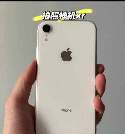 7000元预算可以购买哪些苹果手机？苹果手机型号有哪些选择？  第1张