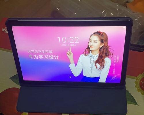平板电脑在英语中如何表达？“我们玩平板电脑”用英语怎么说？  第2张