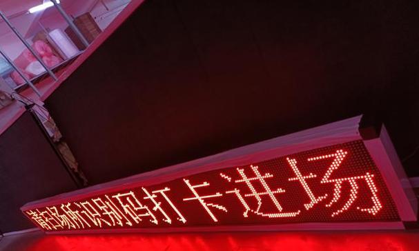 电脑显示屏两边红色是什么原因？显示屏故障如何排查？  第3张