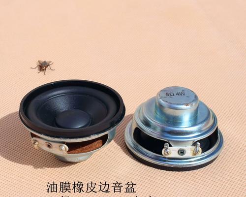 哈尔滨硕坤电脑音响厂信誉如何？  第3张