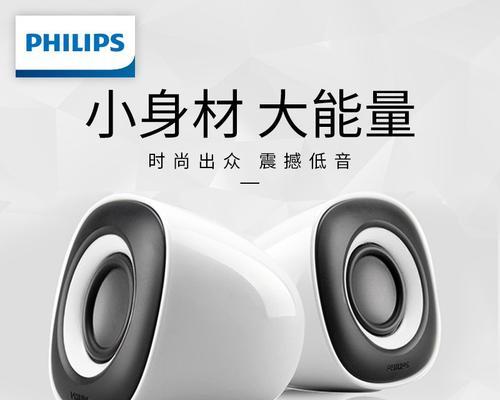 哈尔滨硕坤电脑音响厂信誉如何？  第2张