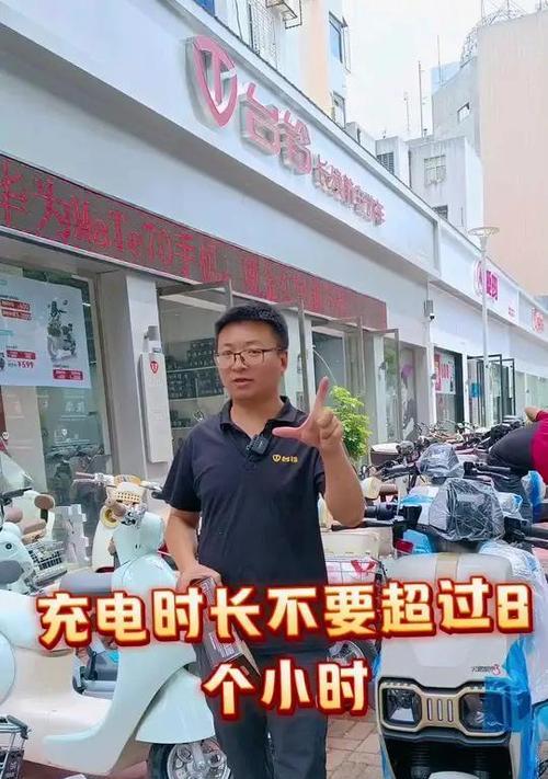 电瓶车降温方法有哪些？如何有效降低电瓶温度？  第2张