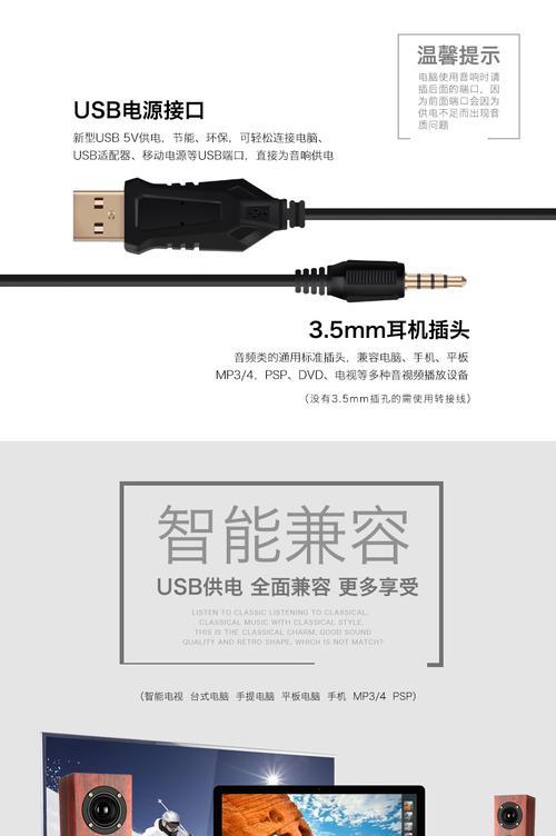 阜阳智能音响专卖店位置？如何到达？  第3张