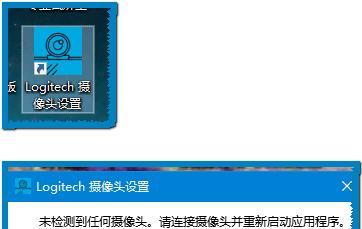 罗技鼠标驱动恢复默认脚本方法？如何找回丢失的脚本设置？  第1张
