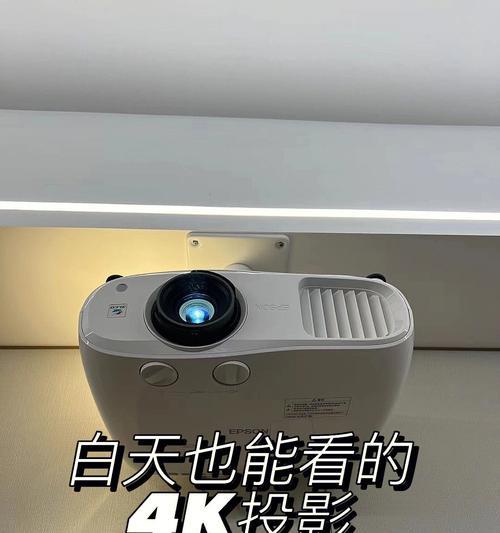 创维投影音响的性能如何？用户评价怎么样？  第1张