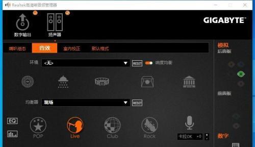 爱普兰智能手表充电方法有哪些？  第3张