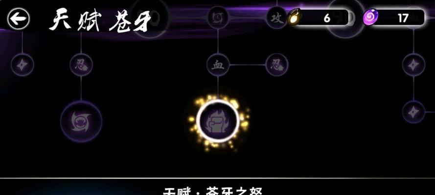 Switch游戏《就死了吧》怎么玩？有哪些技巧？  第1张