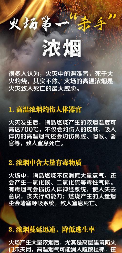 防火墙被关闭会有什么影响？后果是什么？  第2张