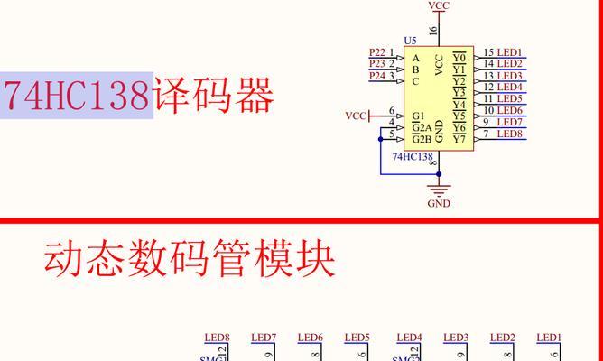 显卡bios设置开启方法是什么？  第2张