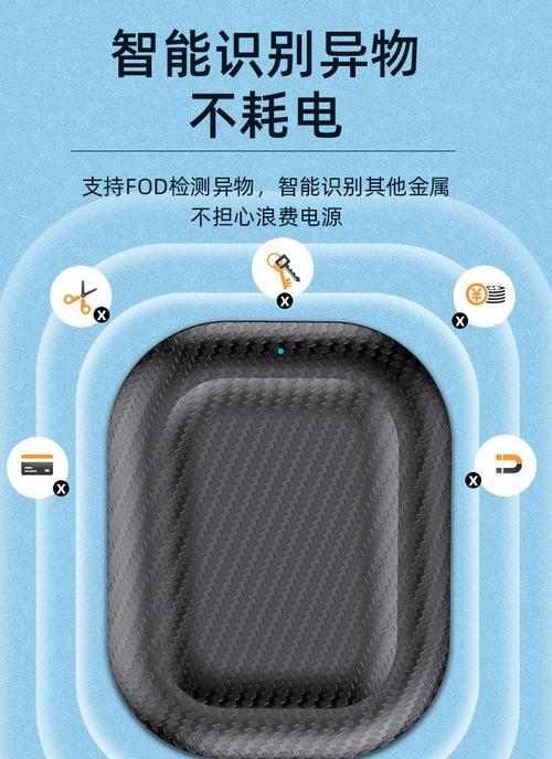 5代苹果无线蓝牙耳机充电方法是什么？  第3张