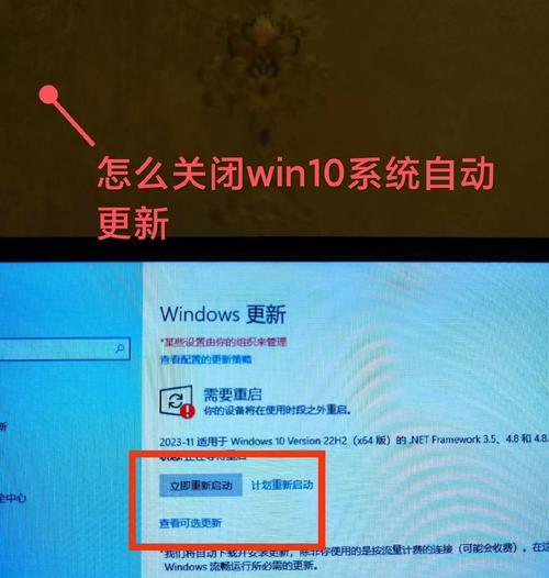 win10系统屏保无法关闭怎么办？如何设置？  第3张