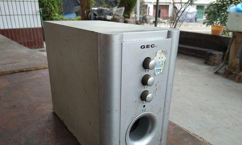 au8s低音炮调节步骤是什么？  第2张