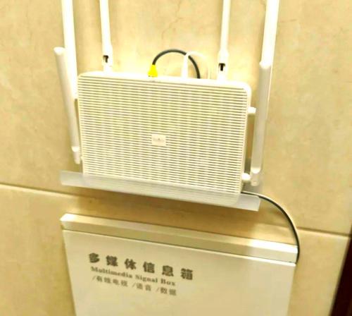 路由器挂在白墙上有什么技巧？如何安全地将路由器固定在墙上？  第3张