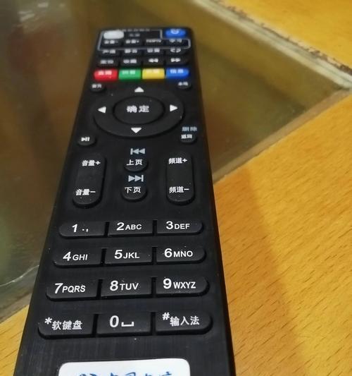 关机顶盒遥控器配对失败时应如何操作？  第2张