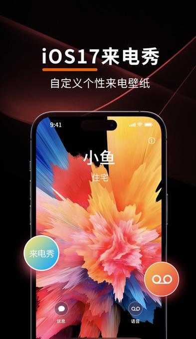 拍照识别垃圾的手机软件是什么？  第1张