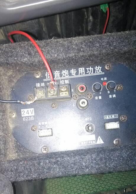 低音炮发出卡嗓子声音的原因是什么？如何解决？  第2张