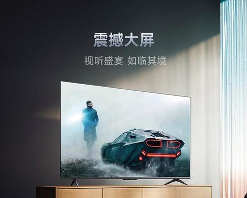 什么样的电视屏幕质量好？选择电视屏幕时应考虑哪些因素？  第2张