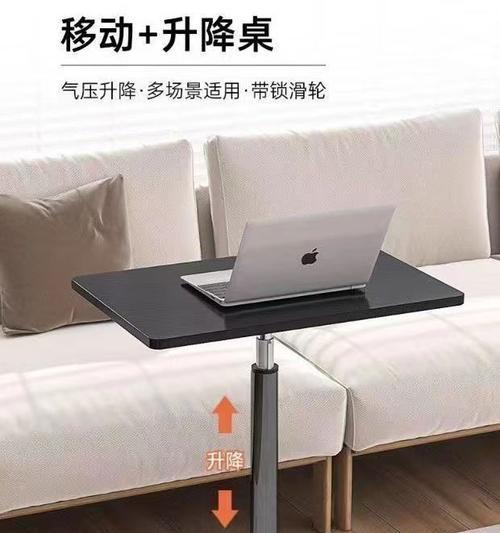 固定式旋转上铺电脑桌的使用方法是什么？  第1张